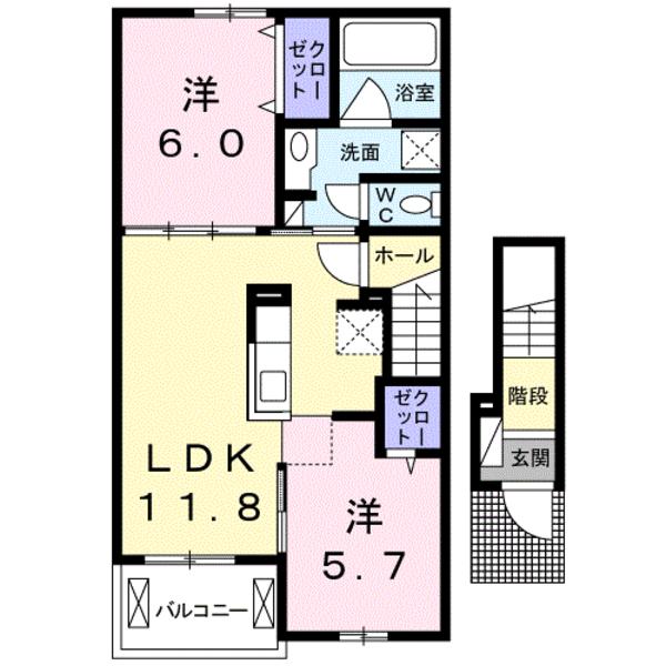 エーリ・フノマージュ