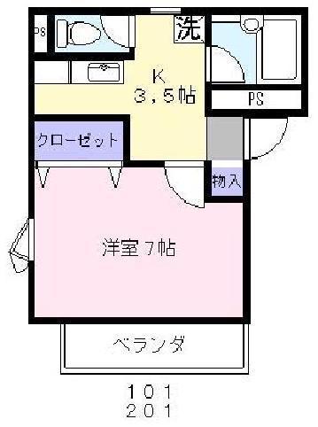 アベニュー芹川