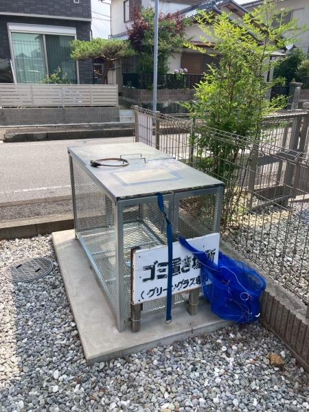 ビレッジ・グリーングラス