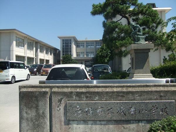 ロイヤルコート越坊(城南小学校)