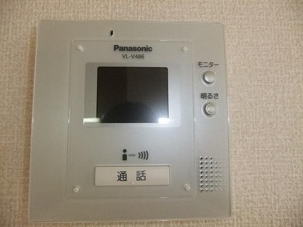 ロイヤルコート越坊