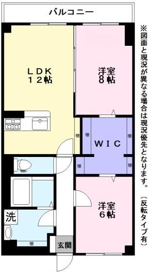 サンマリンニチベン