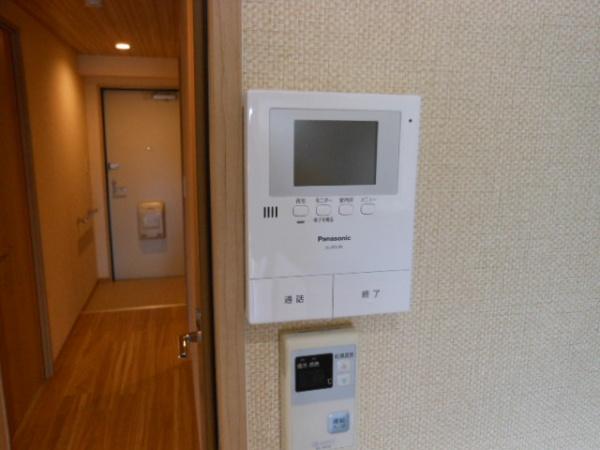 サンマリンニチベン