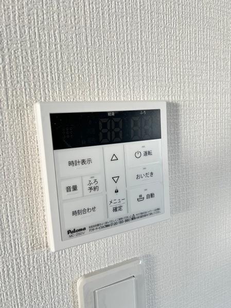 Ｂ・コーポ愛知川