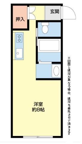 佃コーポ１