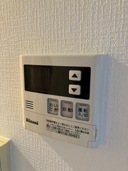 シルクロード(その他設備)