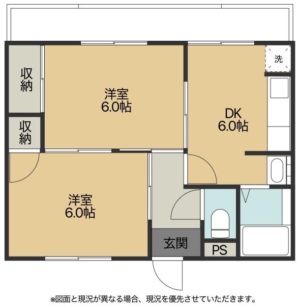 伊藤マンション２