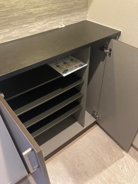 エアフォルク河原