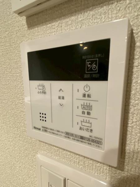 彦根市小泉町のマンション