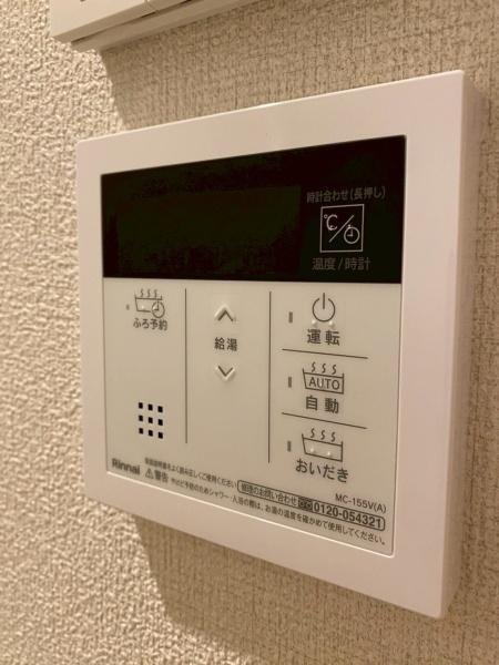 彦根市小泉町のマンション