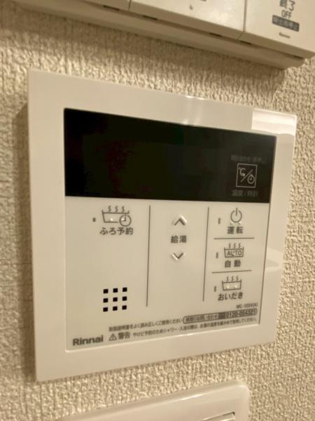 彦根市小泉町のマンション