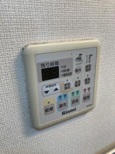織花舘