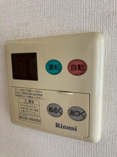 織花舘