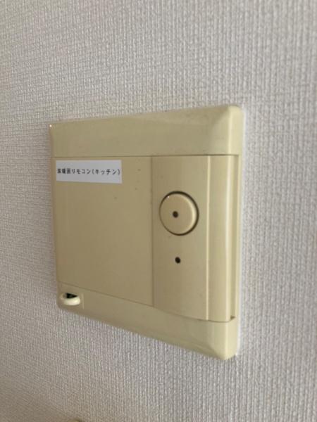 織花舘