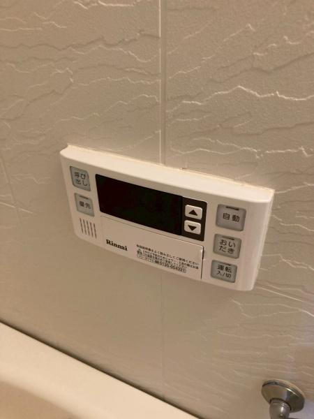 彦根市西沼波町のマンション
