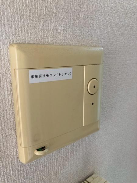 彦根市西沼波町のマンション
