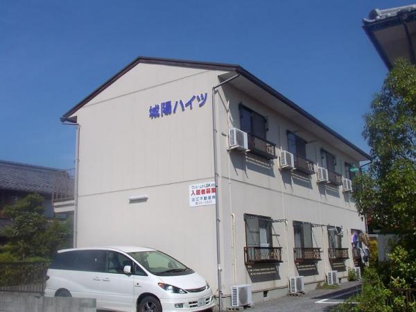 城陽ハイツ