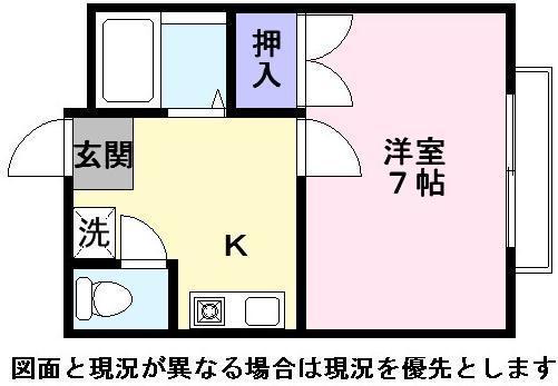 プロミネンスＮＫ