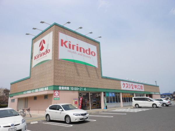 キャッスル(キリン堂彦根松原店)