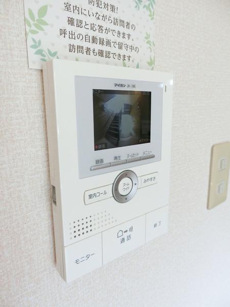 コンフォールコート