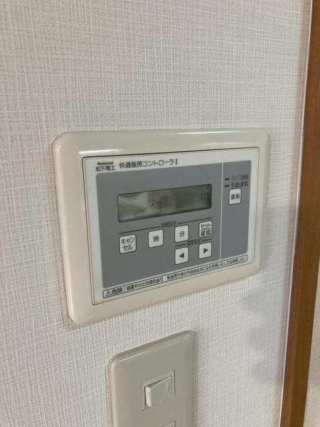 クレストＹＭＤ２