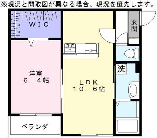 ハートフル　スターポ