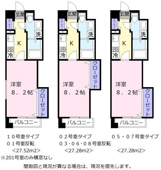 ファルカ
