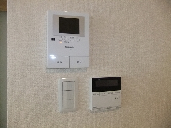 サンフラットおがた　１