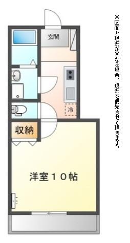 アンジェ