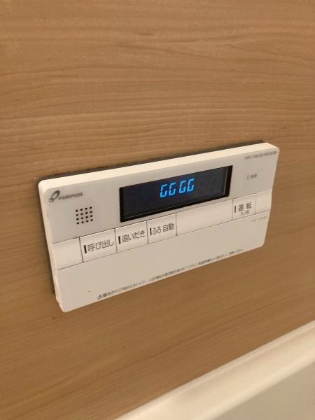 ファミール伊藤