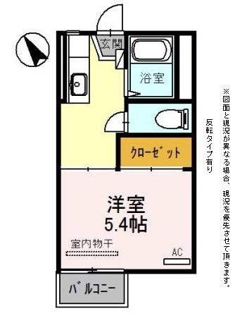 ハイツ西田