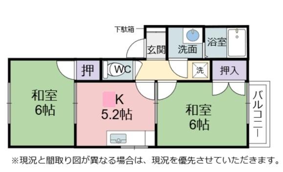 彦根市正法寺町のアパート