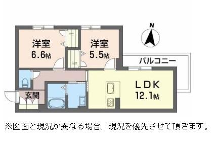 シャーメゾン　テミス