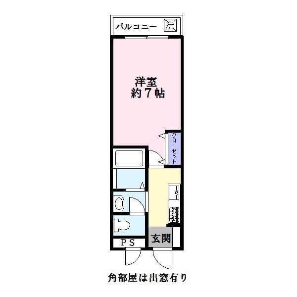 アドニス・ベルロード２