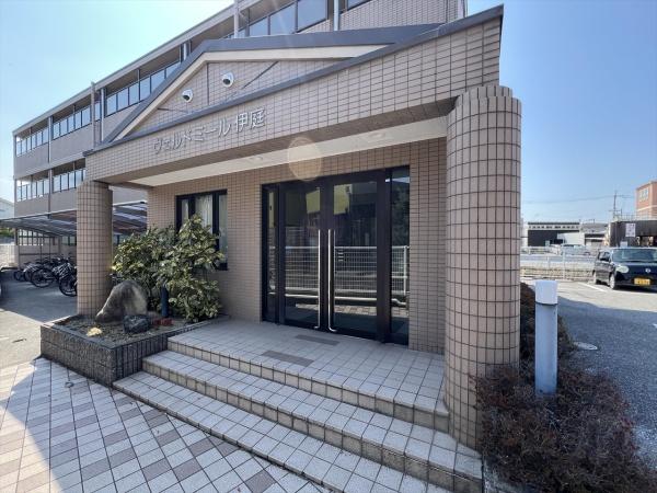 ヴェルドミール伊庭