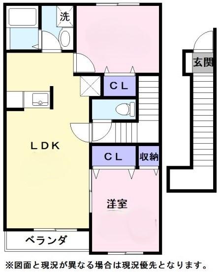 クレセント１８