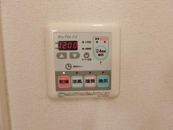 クレセント１８