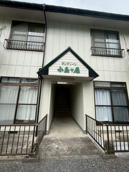 サングリーン小鳥ヶ原
