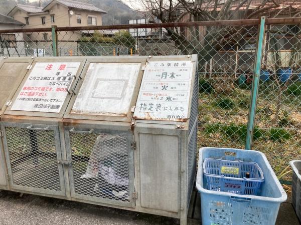 ラ・プラン外町２
