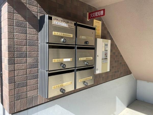 エルヴェンセドール