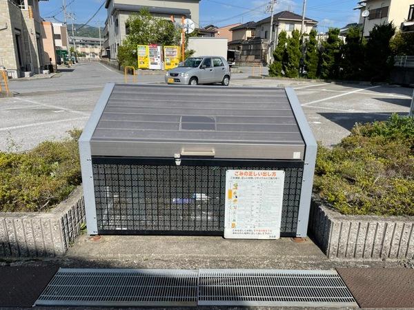 エルヴェンセドール