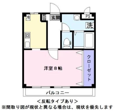 小泉ファインハイツ２