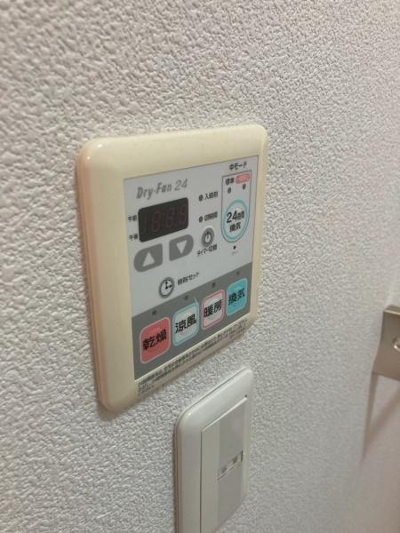 シャーメゾン　フィオリータ