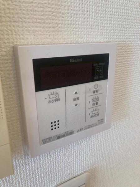 シャーメゾン　フィオリータ