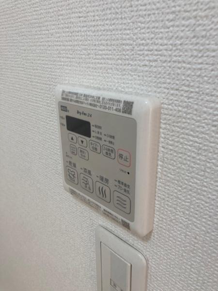 シャーメゾン　フィオリータ