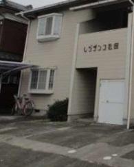 レジデンス松田