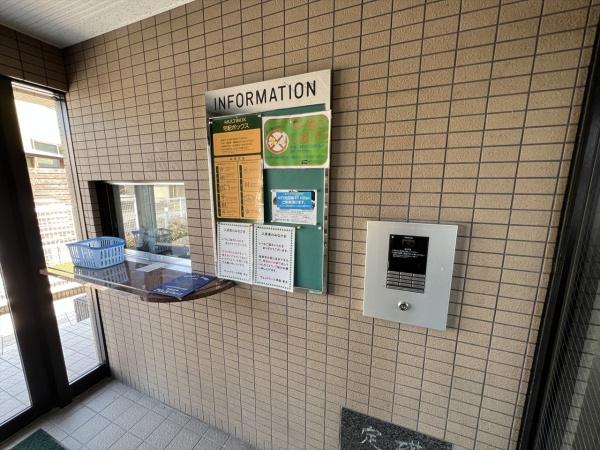 ヴェルドミール伊庭