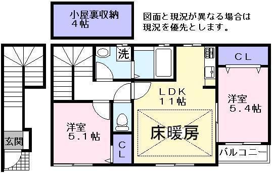 ラックハイム