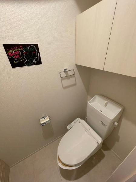 すずらん彦根