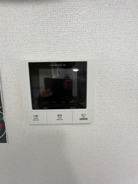 すずらん彦根